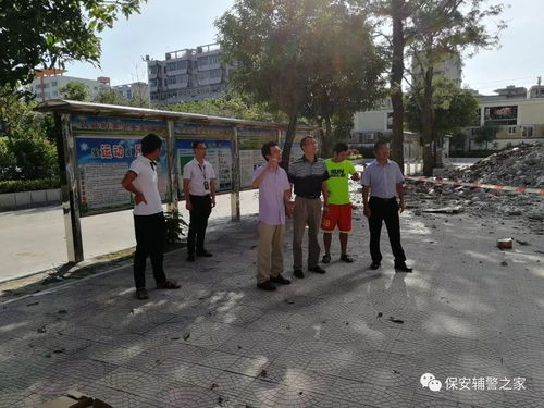 泉州臺商投資區集英保安 眾志成城，筑牢臺風“瑪莉亞”防御安全線