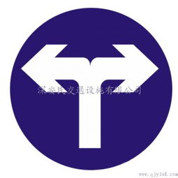廣州深圳標志牌及交通設施供應商深度解析 太陽能標志牌與反光標識的優勢趨勢