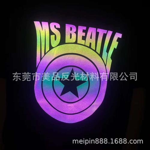 七彩反光燙畫標 顛覆傳統標識，讓您的品牌絢爛出擊